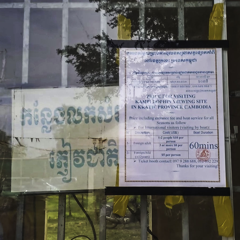 Prices for taking the boat to see the dolphins in Kratie